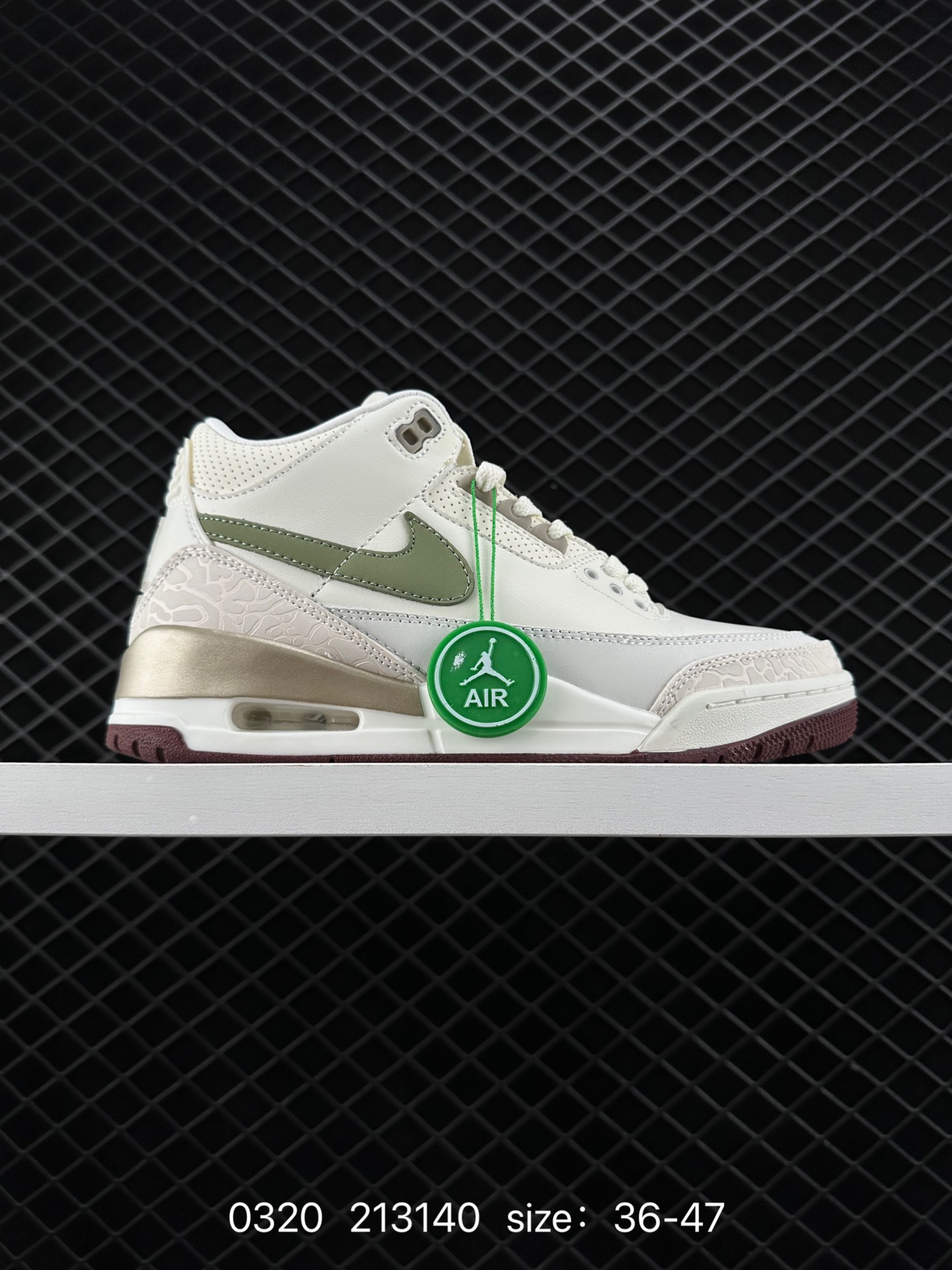 Nike Air Jordan 3 Retro SE